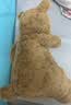 Jellycat巴塞罗熊动物毛绒玩偶儿童安抚公仔小熊潮玩送礼生日礼物 巴塞罗熊 Huge 实拍图