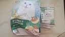 网易严选全价猫粮4.0成幼猫三文鱼亮毛养胃深海鱼虾1.8kg*4袋【宠物金选】 实拍图