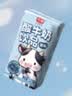 光明常温原味酸牛奶饮品125ml*36盒 酸甜美味量贩装整箱送礼京东自营 实拍图