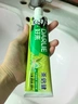 好来（DARLIE）原黑人茶倍健龙井绿茶牙膏清新口气去臭固齿护龈改善口腔问题120g 实拍图