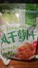 吉香居风干萝卜干25g*20袋减盐麻辣萝卜干嘎嘣脆下饭菜小袋便携零食即食 实拍图