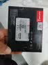 长城（Great Wall) 240GB SSD固态硬盘 SATA3.0接口 读速520MB/S台式机/笔记本通用 GW520系列 实拍图