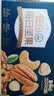 三只松鼠低GI每日纯坚果750g/30袋腰果开心果坚果礼盒礼包团购送礼 实拍图