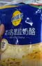 妙可蓝多马苏里拉芝士碎450g 奶酪碎  焗饭披萨拉丝烘焙原料 实拍图