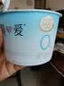简爱0%蔗糖无代糖低温酸奶135g*9杯 原味酸奶 源头直发 实拍图