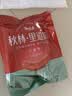 秋林里道斯哈尔滨红肠儿童肠400g/袋 减少20%食盐 生鲜速食 瘦肉型红肠 实拍图