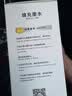 彩格适用惠普680 803 805 47佳能845 815墨盒墨水2622 2720 2729 2775 3380 2580 4825 适用小米打印机墨水黑色 实拍图