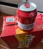百威mini红罐淡色拉格255ml*12罐整箱装京东自营国庆出行 实拍图