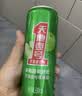天地壹号纤细绿罐苹果醋 330ml*15罐*2箱健康低糖酸甜可口 过节送礼 实拍图