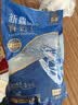 鱻谣精选青虾仁净重2斤 156-198只 新鲜活剥冷冻去虾线生鲜中秋聚餐 实拍图