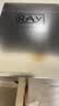妆蕾进口巨补水保湿海藻面膜锁水熬夜提亮护肤色男女士30片圣诞礼物 实拍图