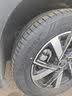 佳通轮胎（Giti）225/60R18 100V GitiSynergyH2 适配博越/丰田RAV4/长安CS75/奇骏 实拍图