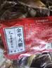 滕香阁老字号正宗金华火腿碎肉切片无骨做XO酱煲汤熟食腊味浙江特产500g 实拍图