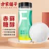 方家铺子中华老字号零卡糖代糖500g赤藓糖醇烹调代替木糖醇白砂糖烘焙必备 实拍图