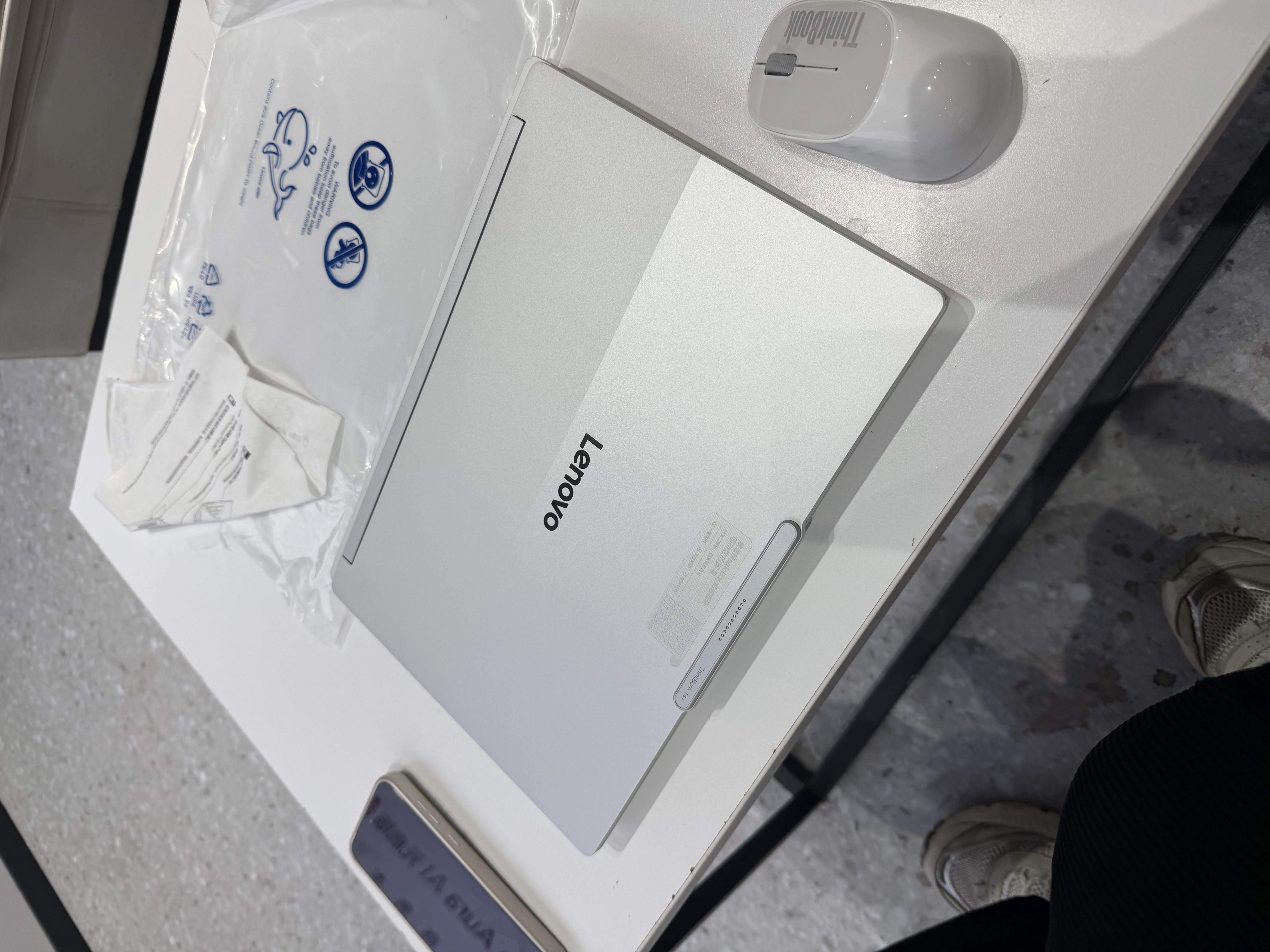 ThinkPad国家补贴15%联想笔记本电脑ThinkBook14+ 2026全能本 锐龙7 H 255 32G 1T 3K 14.5英寸高刷 星耀白 实拍图