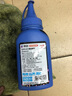 赛格Q2612A碳粉适用惠普HP12A 1010 1020 M1005 1022佳能2900 FX9 精品墨粉100克 实拍图