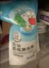 贝亲（Pigeon）奶瓶清洗剂 婴儿专用 奶嘴玩具果蔬清洁 600ml MA28 实拍图