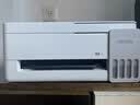 爱普生（EPSON）【6代新品】L3351墨仓式彩色打印机 微信打印/无线连接 家用AI学习打印机（打印、复印、扫描） 实拍图