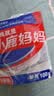 小鹿妈妈 经典牙线棒舒适深洁牙线牙签100支/袋*5袋共500支随身盒方便携带 实拍图