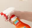 菲碧清衣领净500ml 喷雾型领洁净强力去污去黄衣领袖口免揉搓去污渍剂 实拍图