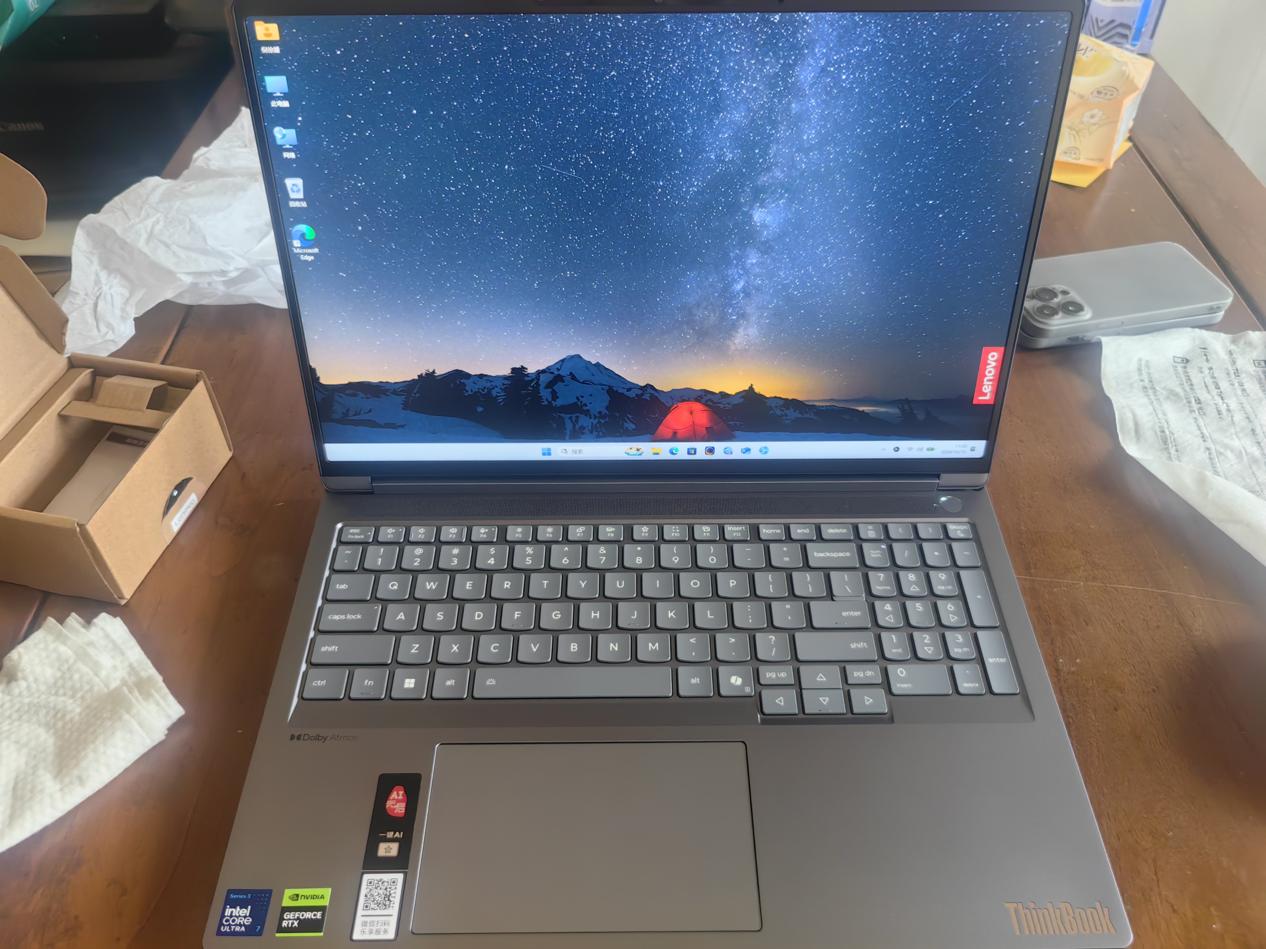 ThinkPad联想笔记本电脑ThinkBook16+ 2026 AI全能本 英特尔酷睿Ultra7 356H RTX5060 32G 3.2K月神灰 实拍图