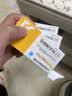 [乐友]盐酸帕罗西汀片 20mg*30片/盒 实拍图