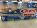 养乐多活菌型乳酸菌乳饮品（低糖）100ml*20瓶低糖饮料 实拍图