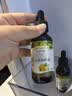 爷爷的农场有机核桃油亚麻籽油辅食用油63ml*2赠婴儿宝宝辅食谱 实拍图