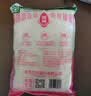 莲花味精1000g 【0添加 纯粮酿造99%高纯度】 家用小餐饮 厨房调料 实拍图