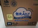 包大人（Dr.P）干爽舒适成人纸尿裤基础型M80片(腰围:70-110cm)老年人产妇尿不湿 实拍图