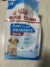 皇家狗粮 成犬狗粮 犬粮 宠物 中型犬 M25 全价犬粮 ≥12月 4KG 实拍图