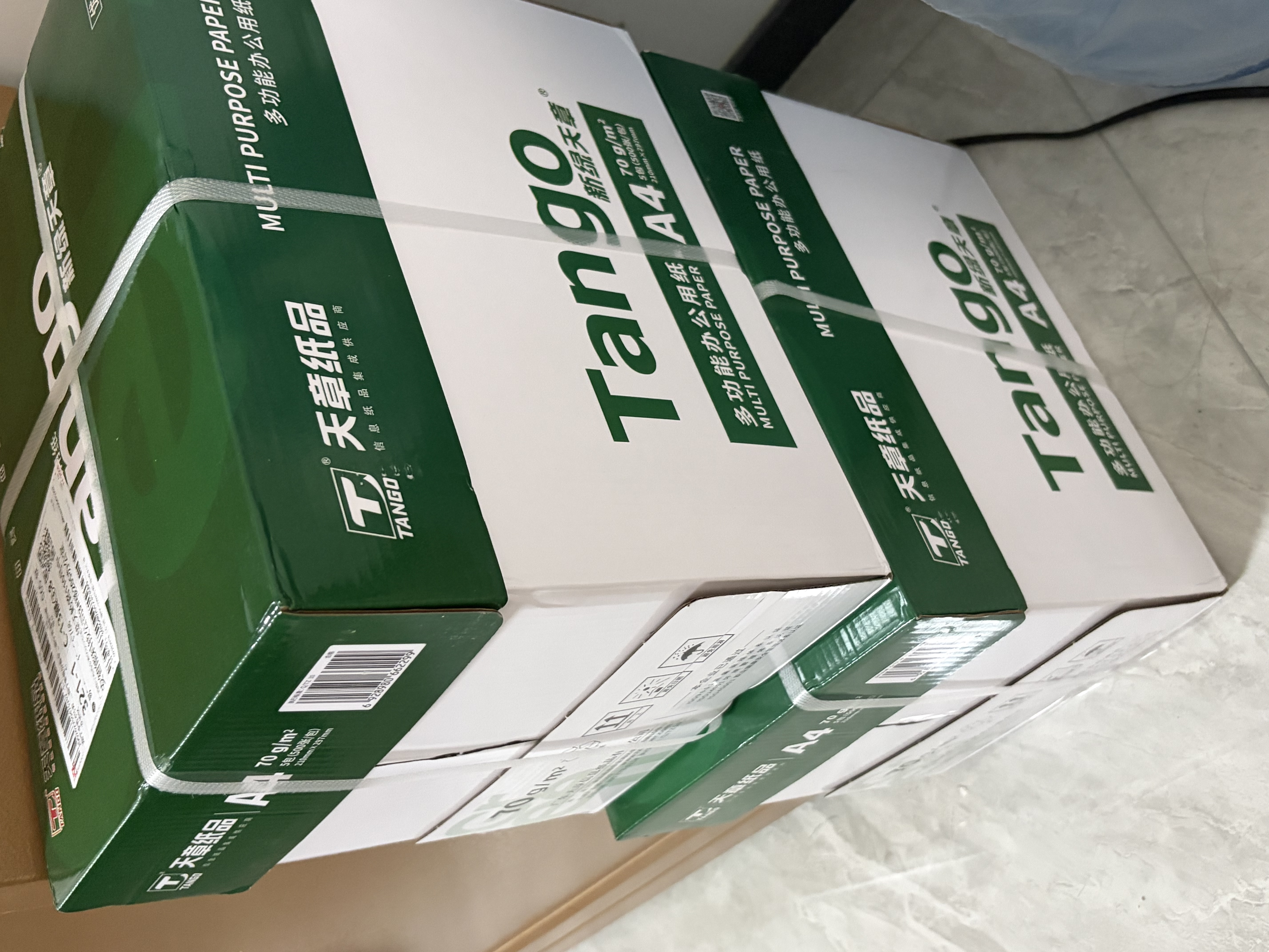 天章 （TANGO）A4打印纸70g500张*5包 新绿天章【豪华品质】整箱2500张白纸双面打印复印纸 纸张洁白企业合同存档 实拍图