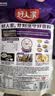 好人家靓汤酸菜鱼调料300g  猪骨白汤熬制料包可做3斤鱼 实拍图
