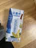 伊利安慕希希腊风味香草味酸奶205g*10盒/箱  礼盒装 实拍图