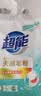 超能【肖战同款】馨香柔软天然皂粉青柠西柚香680g温和无刺激天然椰油 实拍图