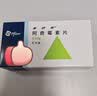 【原研药】希舒美 阿奇霉素干混悬剂 0.1g*6袋/盒 实拍图