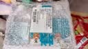 可孚 酒精消毒液100Ml*3瓶 小瓶迷你75%酒精喷雾乙醇杀菌消毒家用 实拍图