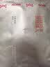 猫人吊带背心女冰丝凉感莫代尔棉2026新款内搭打底夏外穿美背无袖上衣 实拍图