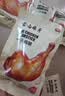 喜旺一只鸡腿150g*3熟食肉食卤味休闲零食方便即食五香卤鸡腿 实拍图