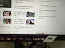 AOC 27英寸4K 144Hz双模FHD 288Hz HDR400 Type-C90W 硬件低蓝光 macmini节能游戏办公显示器U27U3XD 实拍图