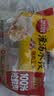 思念【田曦薇同款】灌汤升级冷鲜肉猪肉白菜水饺1kg约60只早餐饺子 实拍图