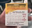 贝亲（Pigeon）自然离乳系列吸嘴 替换奶嘴 12月+ BA152 实拍图