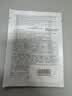 三生花百雀羚三生花补水保湿面膜*1片生日礼物 实拍图