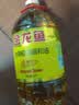 金龙鱼 食用油 黄金比例食用调和油 5L 实拍图