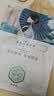 三生花百雀羚三生花补水保湿面膜*1片生日礼物 实拍图