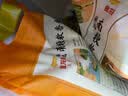 金龙鱼 南方米 苏北米 臻选南粳软香米 软香稻大米 10斤 实拍图