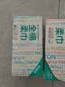全棉时代洗脸巾70片*1包100%棉干湿两用便携棉柔巾面巾20*20CM 实拍图