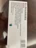【原研进口】[普米克令舒]吸入用布地奈德混悬液 2ml：1mg*5支/板*1板/袋 实拍图