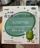 伊可新维生素AD滴剂（胶囊型）50粒0-1岁 婴儿ad 新生儿ad维生素ad滴剂 ad伊可新ad 实拍图