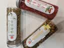 印象堂三宝茶菊花茶金银花茶枸杞茶男女通用组合花草茶叶3罐装共270g 实拍图